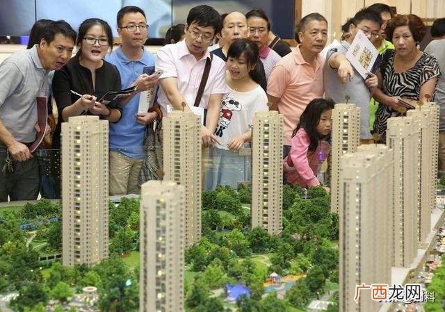 手上有20万买房好还是投资好,如果有20万是先买房还是创业