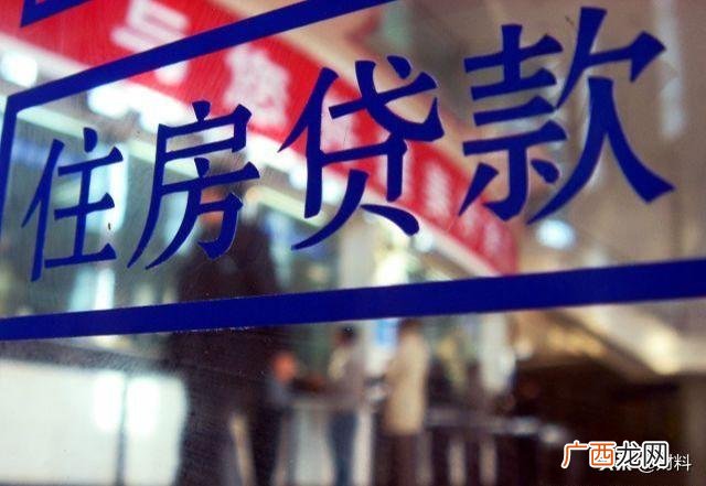 手上有20万买房好还是投资好,如果有20万是先买房还是创业