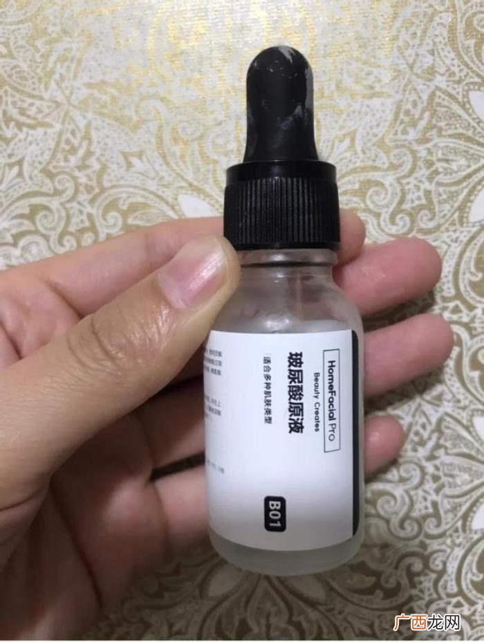 公认好用的5款玻尿酸精华 玻尿酸保湿精华液