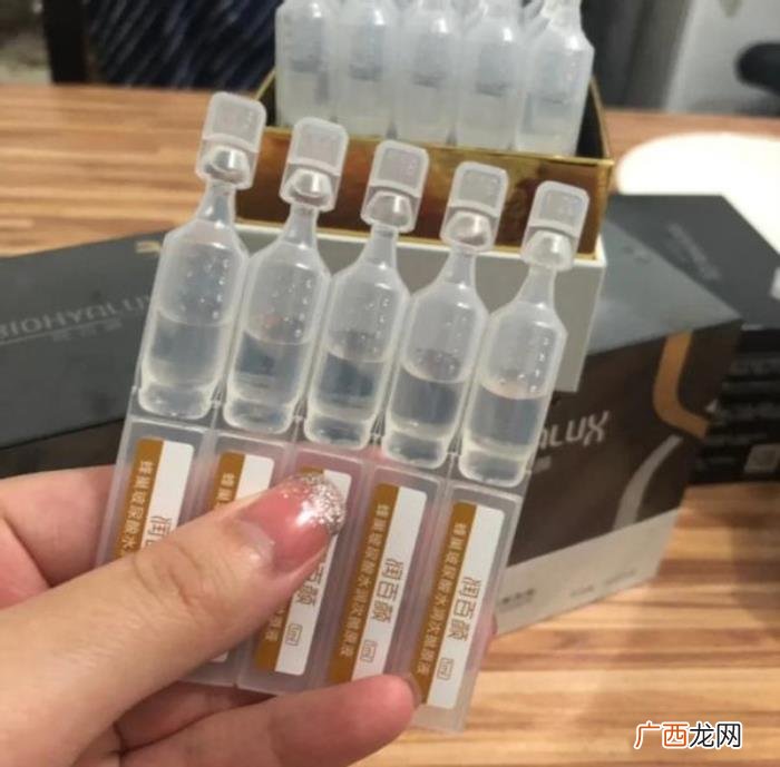 公认好用的5款玻尿酸精华 玻尿酸保湿精华液
