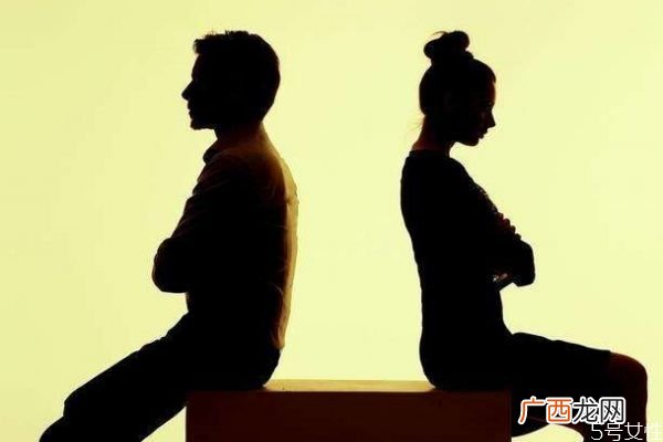 什么是冷暴力呢冷暴力的表现有什么呢