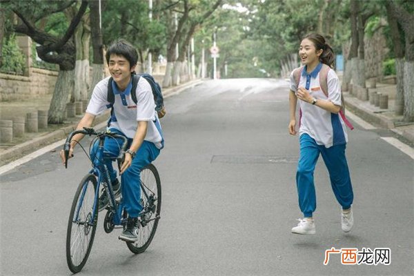女生说切怎么回复女生说切什么意思