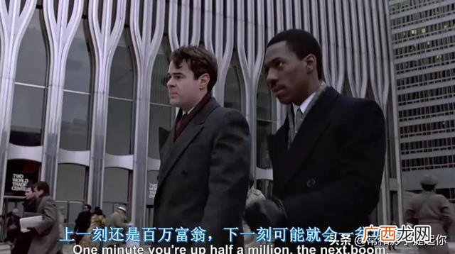 做生意值得看的电影,关于创业的电影