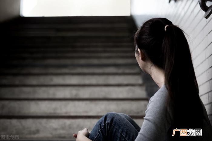 一个离婚女人的自白 为啥离婚的女人会排斥男人