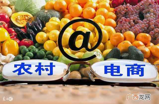 大学生开网店赚钱吗?农村创业好项目如何年入