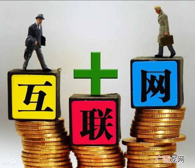 大学生开网店赚钱吗?农村创业好项目如何年入
