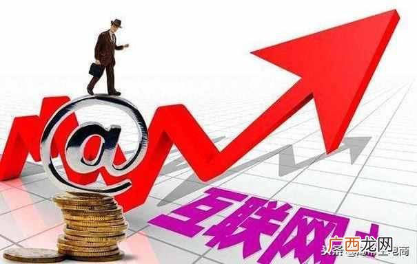 新手怎么在淘宝上开店铺，店铺营销快速排名的