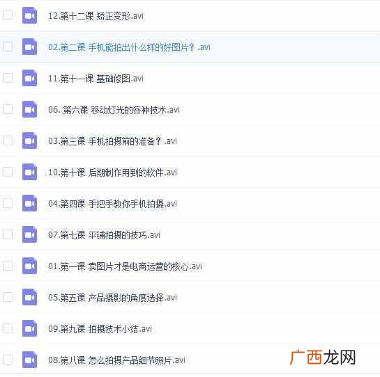 纯干货 淘宝店铺怎么找货源？十年经验分享