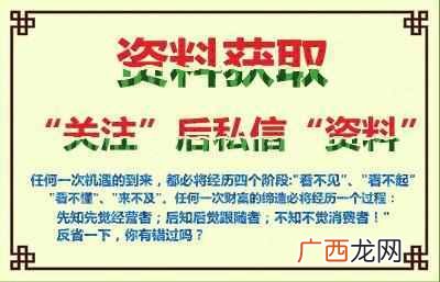 纯干货 淘宝店铺怎么找货源？十年经验分享