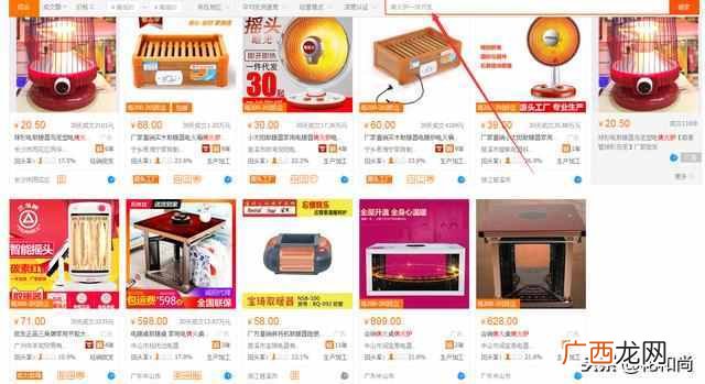 淘宝一件代发是什么意思？没货源找阿里巴巴一