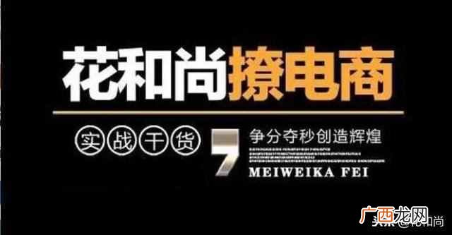 淘宝一件代发是什么意思？没货源找阿里巴巴一