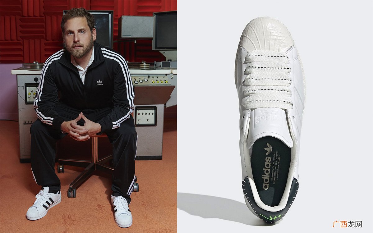 Jonah Hill x adidas Superstar发售日期