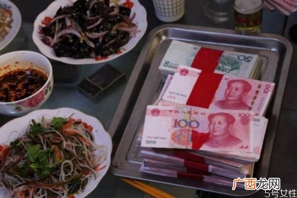结婚可以不要彩礼吗结婚彩礼代表什么