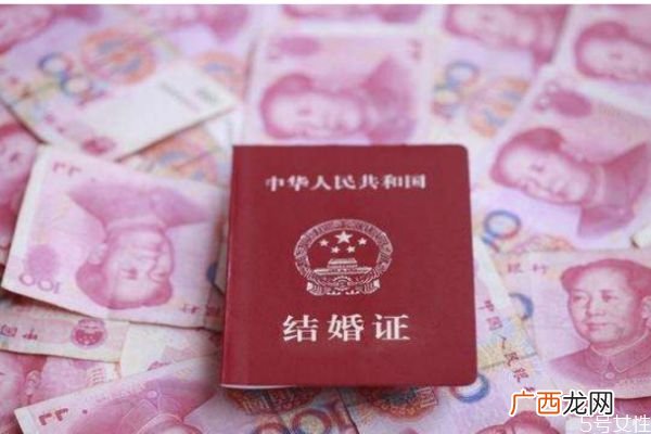 结婚可以不要彩礼吗结婚彩礼代表什么