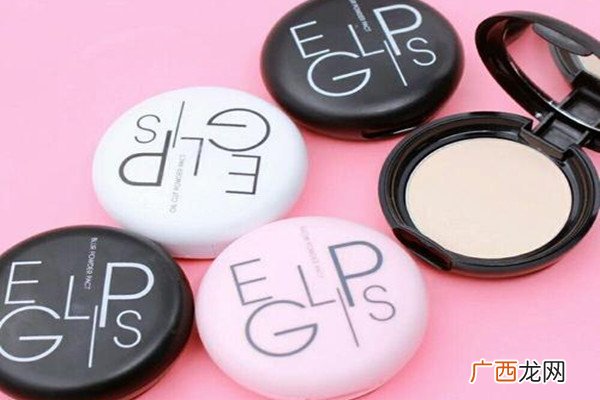 eglips马卡龙定妆蜜粉饼真假鉴别方法