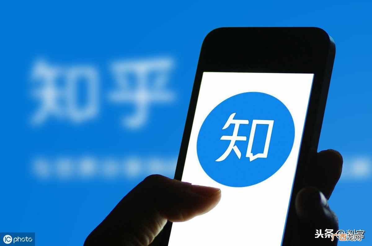怎么用知乎赚钱？谈谈利用知乎流量赚钱的方法