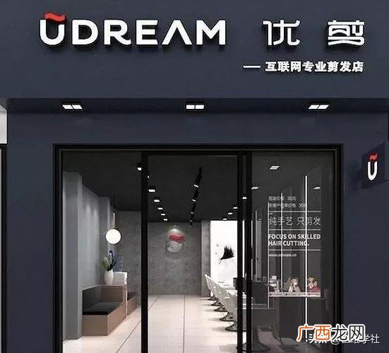 个人自传范文,艰辛创业者的自述范文