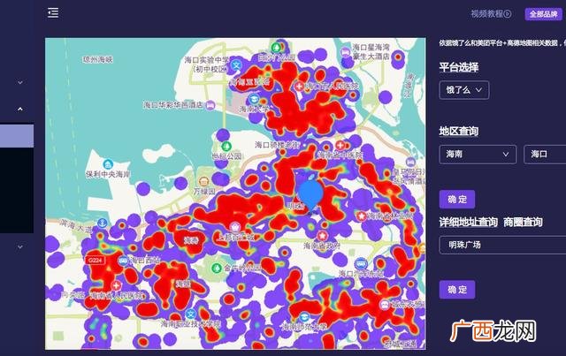 做纯外卖店一个月能赚多少钱,外卖创业项目