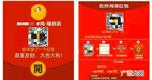 做纯外卖店一个月能赚多少钱,外卖创业项目
