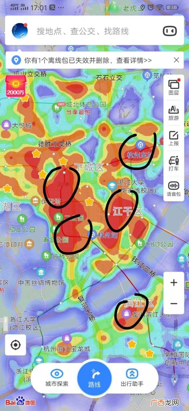 做纯外卖店一个月能赚多少钱,外卖创业项目