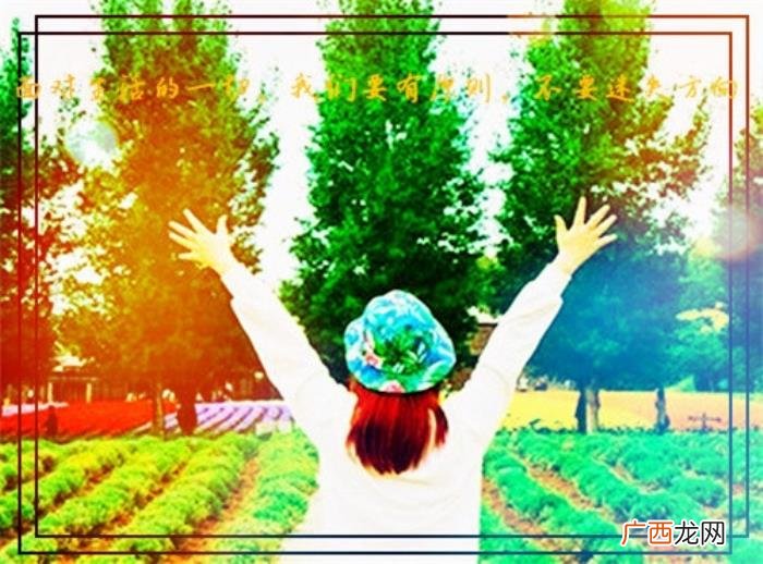 激励女孩子努力赚钱的句子 努力赚钱的句子