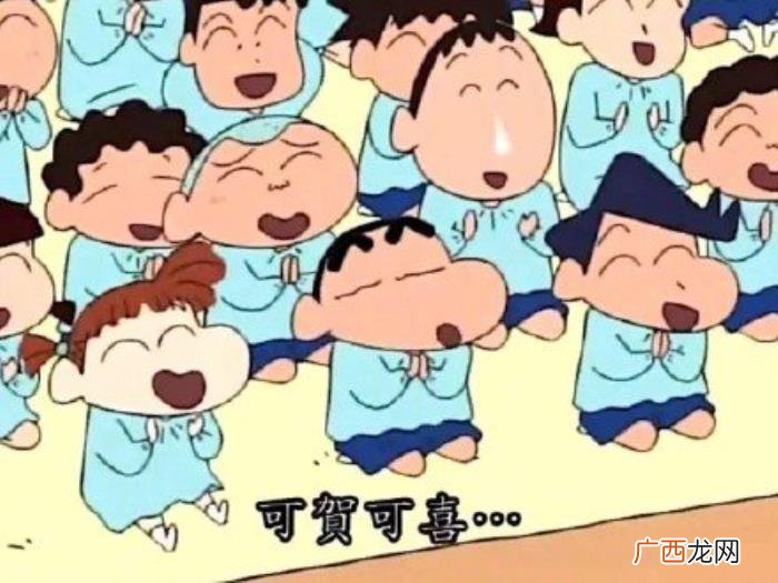 生日快乐表情包记得收藏哦~ 生日快乐配图