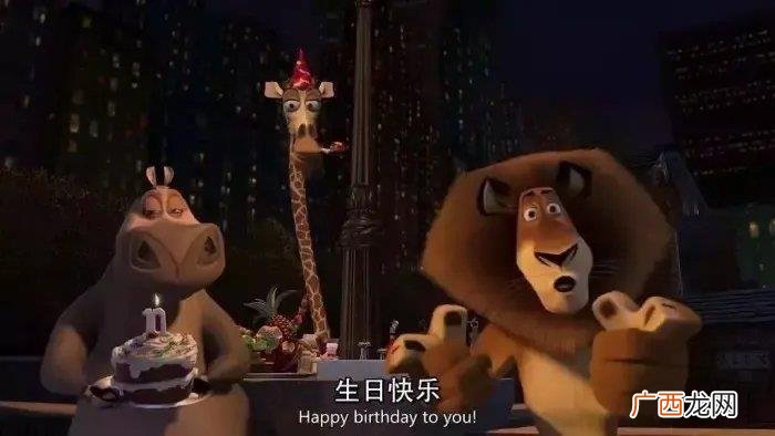 生日快乐表情包记得收藏哦~ 生日快乐配图