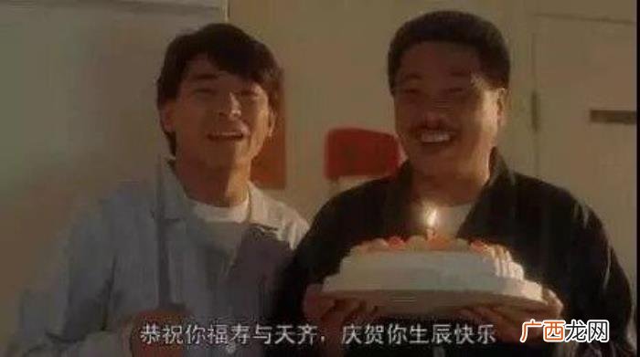 生日快乐表情包记得收藏哦~ 生日快乐配图