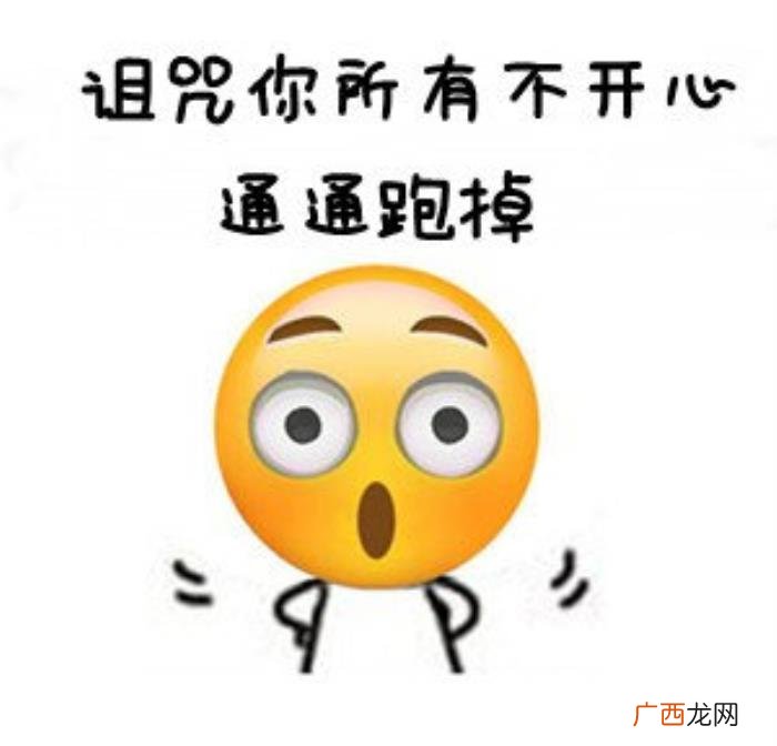 生日快乐表情包记得收藏哦~ 生日快乐配图