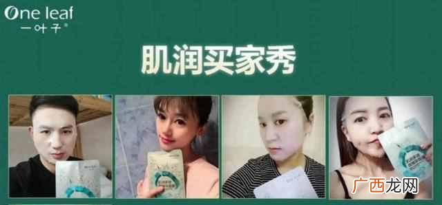 化妆品微商免费代理平台有哪些?美妆品牌进军