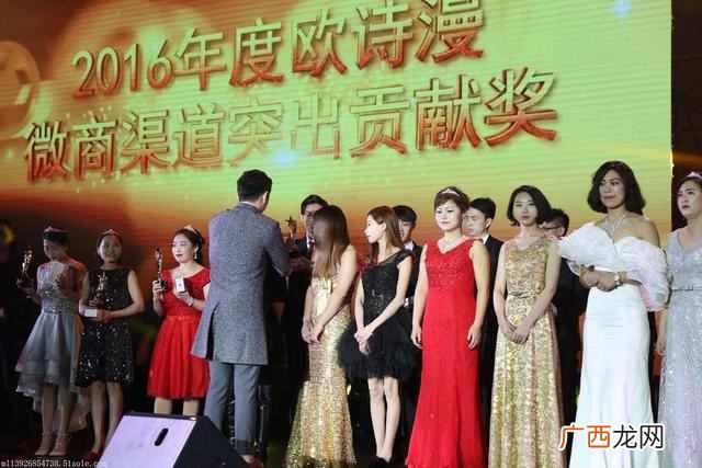 化妆品微商免费代理平台有哪些?美妆品牌进军