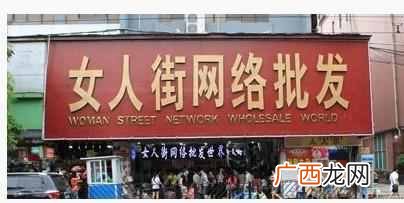 优质货源 女包货源一件代发，值得收藏