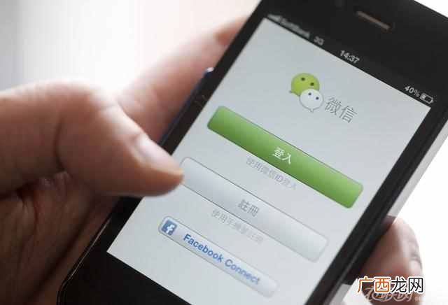 微信网店怎么开？开店详细步骤，超级简单