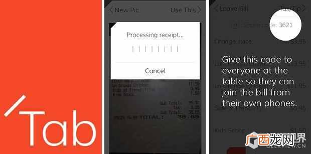 免费分享10个国外App 外网软件有哪些