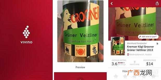 免费分享10个国外App 外网软件有哪些