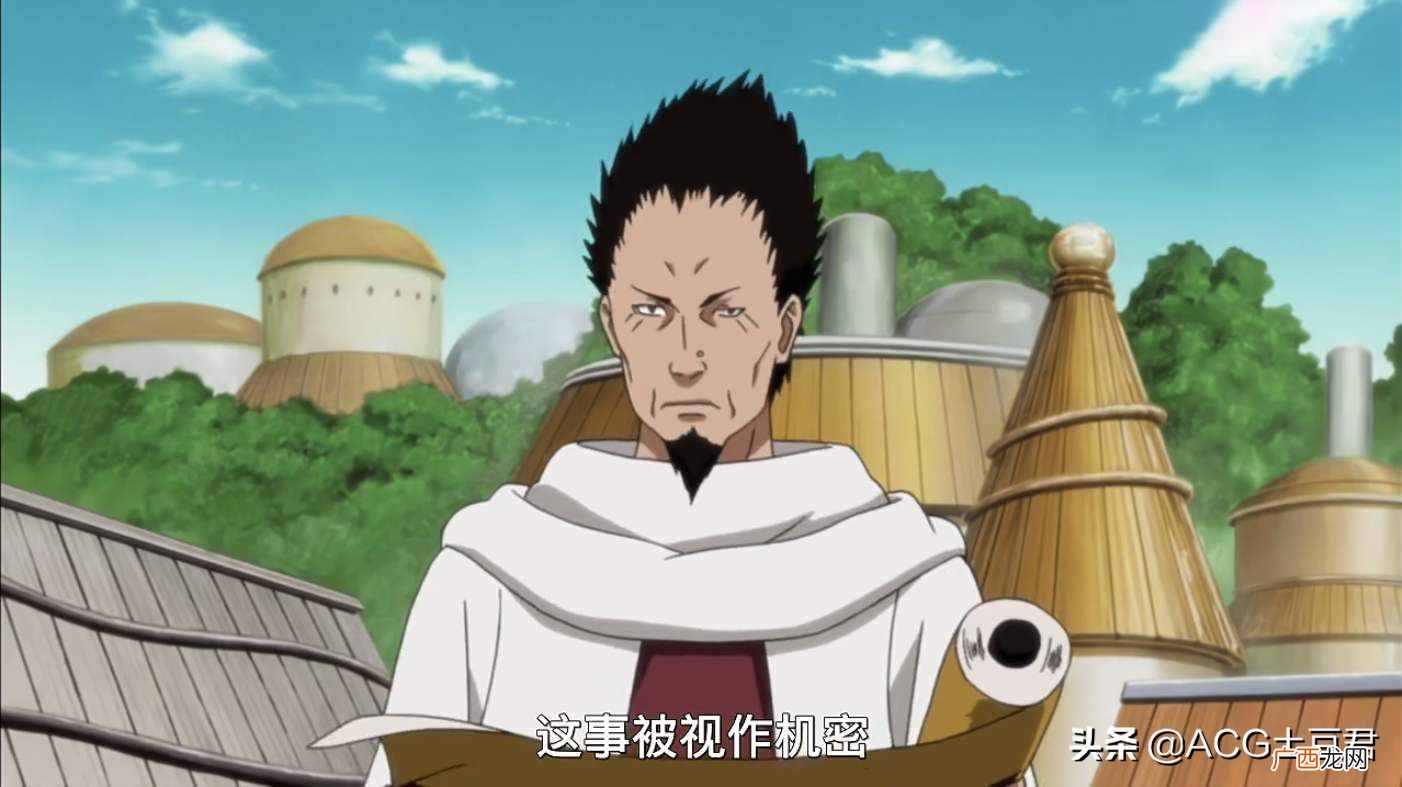 浅谈火影忍者木叶丸的爸爸 火影忍者木叶丸的爸爸是谁