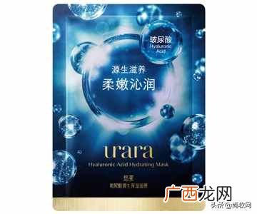 曝光悠莱玻尿酸面膜试用报告 资生堂悠莱怎么样好用吗