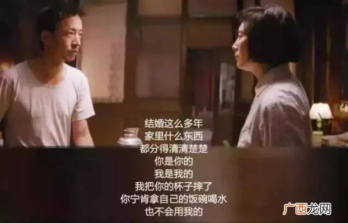 婚外情如何正确分手 怎么跟婚外情人说分手
