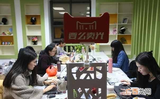 淘宝店要怎么开才赚钱？老店长经验分享（月入