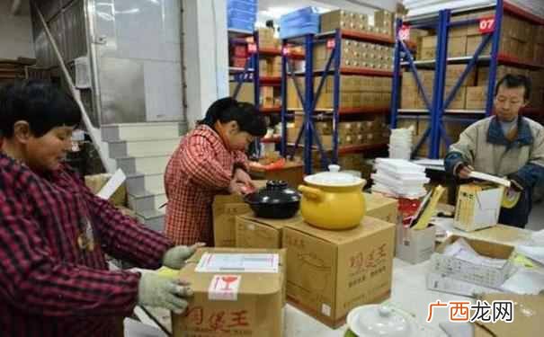 淘宝店要怎么开才赚钱？老店长经验分享（月入