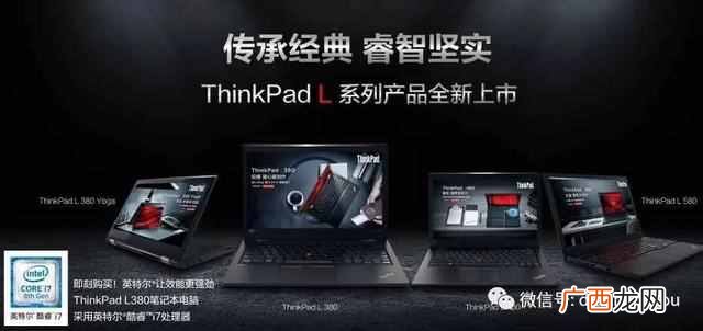 华为MateBook 14笔记本深度测评，客观说说它的优缺点