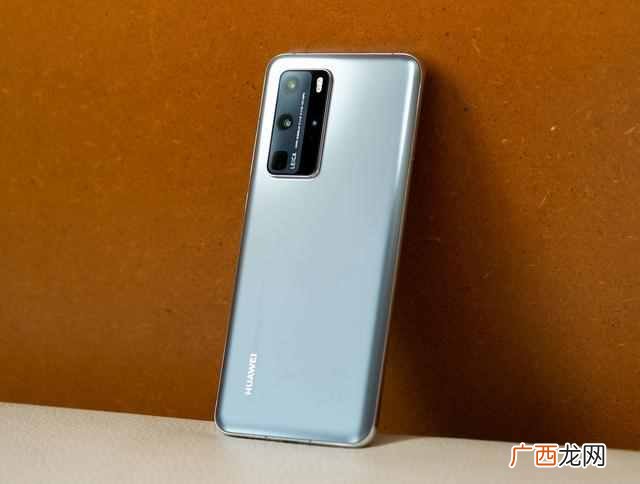 用了两年的iPhoneX，今年换成了华为P40Pro，憋了一肚子心里话