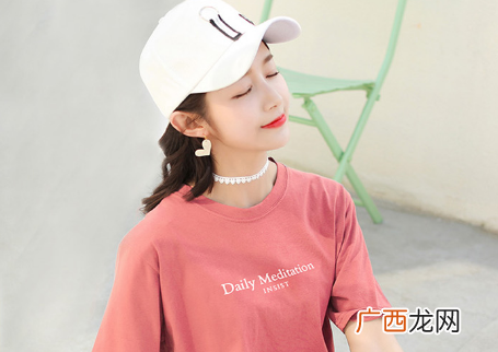 月经量少影响排卵吗 月经量少是什么原因