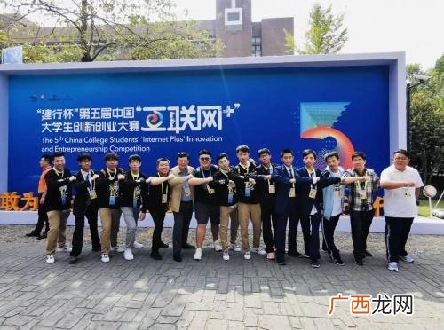 互联网 创新创业大赛作品,上海创新创业大赛奖金
