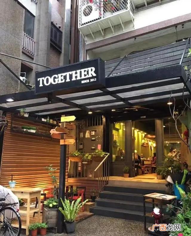 适合穷人的18个创业项目投资小,创业咖啡店