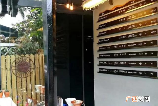 适合穷人的18个创业项目投资小,创业咖啡店