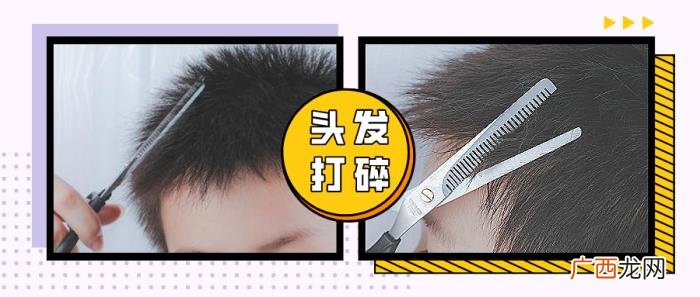 为什么有些理发师剪发时都要打薄 打薄头发有什么坏处