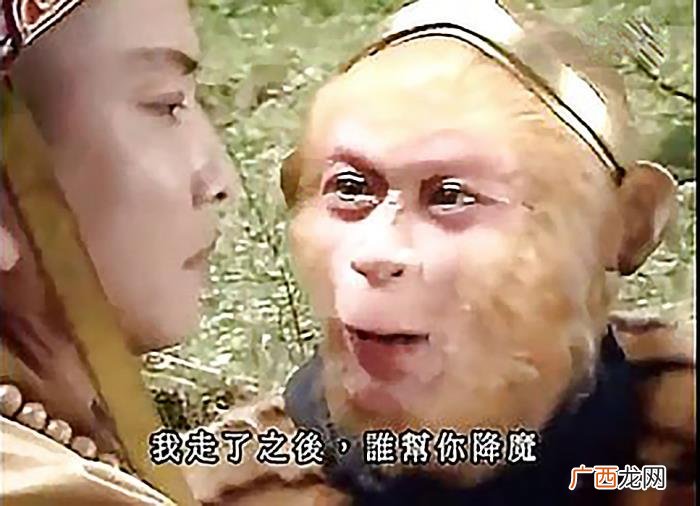有人知道紧箍咒怎么念 紧箍咒怎么念