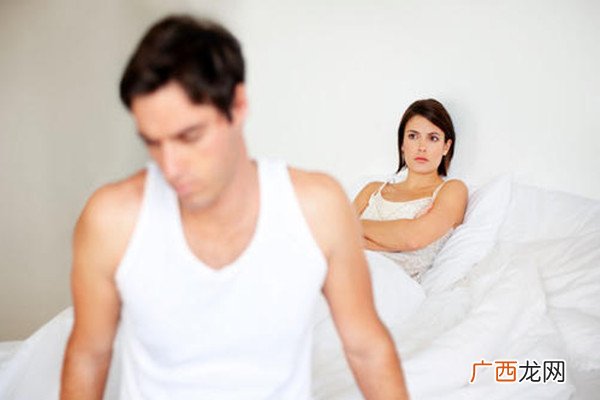 男人准备离婚的表现男人想离婚的态度是怎样的