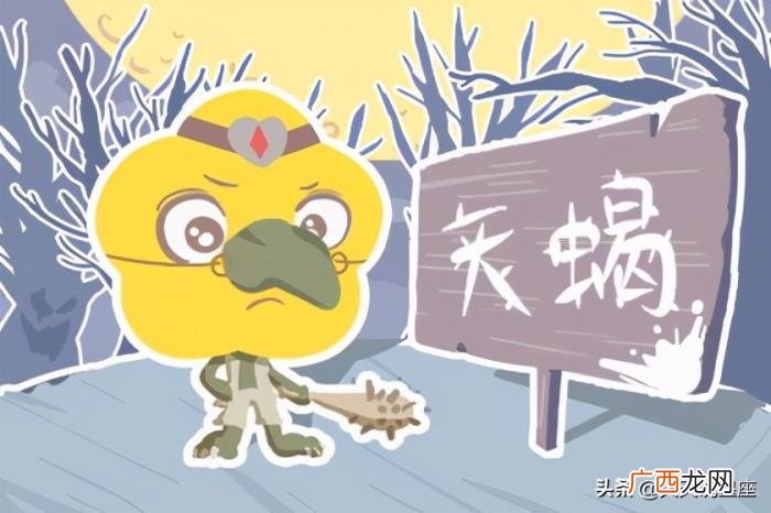 天蝎座男和什么星座最配，天蝎座男生最配是哪些星座女